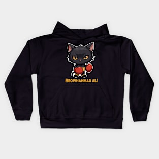 the greatest boxer cat Kids Hoodie